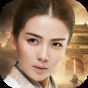 胡萊三國(guó)2無限鉆石版