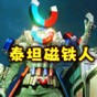 繩索跑酷英雄游戲最新版