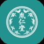 胤仁堂中醫軟件app