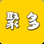 聚多兼職app