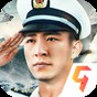 艦隊指揮官游戲