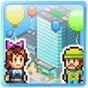 箱庭都市物語官方版