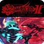 英雄傳說黎之軌跡2修改器