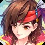 航海日記2官網版