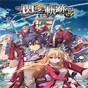 英雄傳說閃之軌跡1改修改器