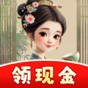 茶香世家紅包版