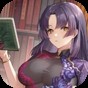 緋色回響