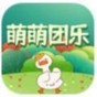 萌萌團樂游戲