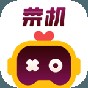菜雞云游戲無限時間版無限菜幣2023