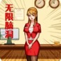 腦洞梗傳規則怪談游戲