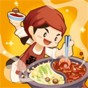 美食一條街