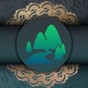 荒古文明游戲