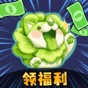 花錢成首富紅包版
