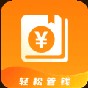 精算子