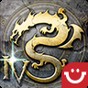 艾諾迪亞4內置菜單折相思版