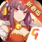 英雄棋士團手游