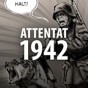 行刺1942漢化補丁
