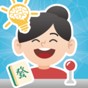 腦有記2游戲