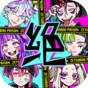 絕望監牢中文版