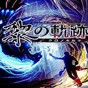 英雄傳說黎之軌跡二十七修改器