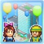 箱庭都市debug版