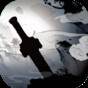 蜀山最終章游戲